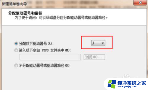 机械硬盘消失了只剩下固态 怎么解决安装固态硬盘后找不到机械硬盘的问题