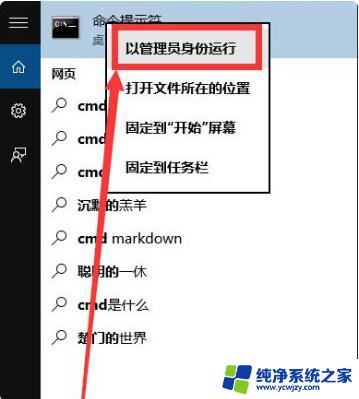 win10 原版镜像 激活 win10官方镜像激活码是否必需