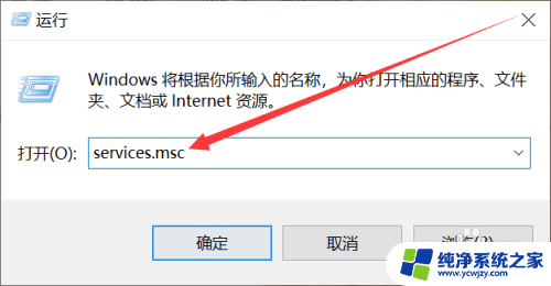 ipv4和6无internet访问权限 ipv4和ipv6无网络访问权限如何解决