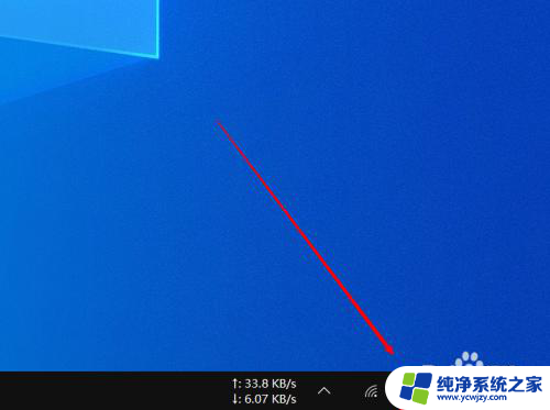 windows输入法恢复默认设置 如何将微软拼音输入法还原为默认设置