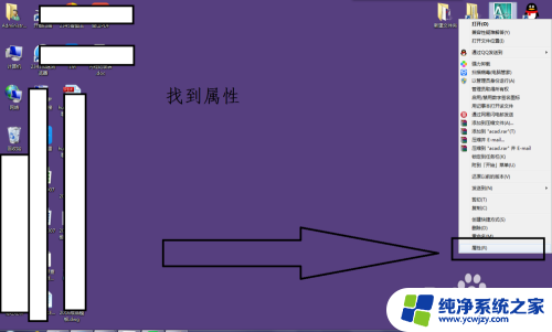 cad怎么插入字体 CAD如何添加中文字体