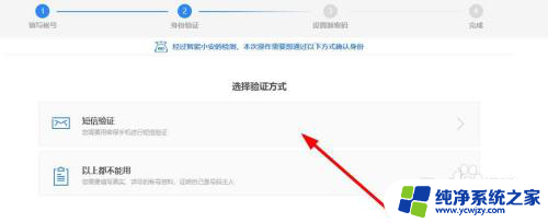 qq号登不上去怎么办 qq账号长期未登录无法登陆