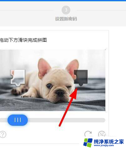 qq号登不上去怎么办 qq账号长期未登录无法登陆