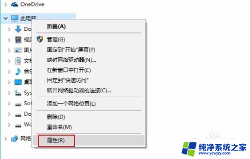 家里wifi老是断网怎么回事 无线wifi频繁自动断网是什么原因