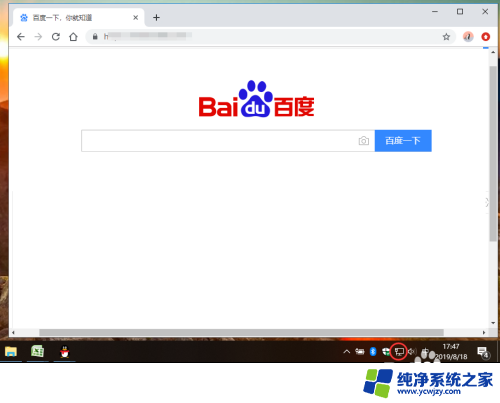 usb网络共享可以共享wifi吗 OPPO手机如何开启USB共享网络功能