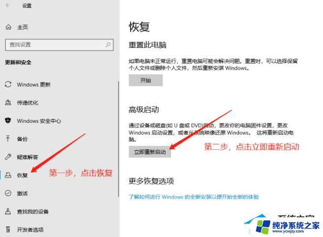 电脑运行软件出现管理员用户名和密码输入框怎么解决