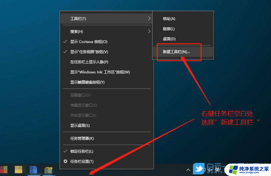 怎样快速启动win10 win10快速启动设置教程