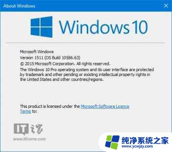 罪恶都市能在win10运行吗 Win10玩不了罪恶都市黑屏怎么办