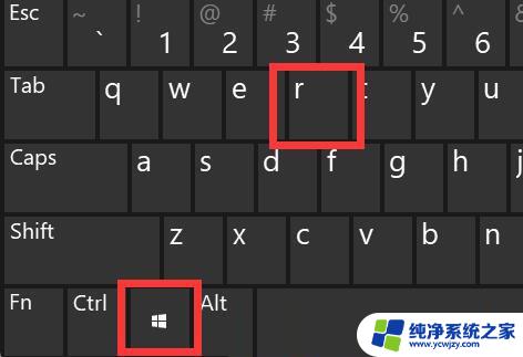 win11不能安装cad Win11系统无法正常安装CAD的解决方案