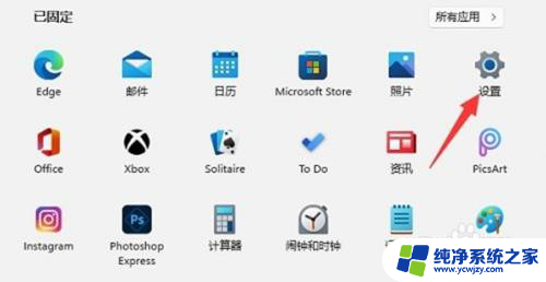 win11系统怎么手动安装驱动 win11系统打印机驱动安装注意事项