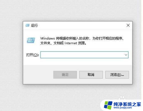 win11共享其他电脑无法登录,因为改账户被禁用 共享文件账户限制