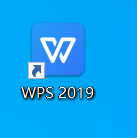 怎么用wps打开word文档 wps word文件打开方法