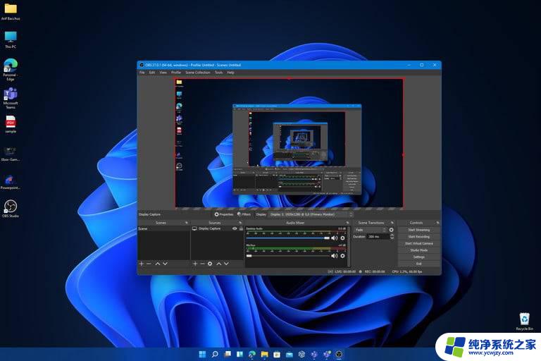 win11怎么屏幕录制 Windows 11如何录制屏幕
