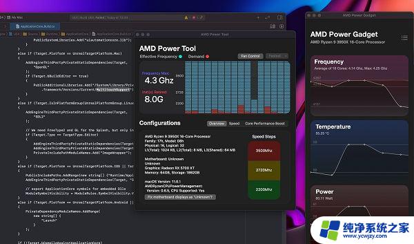 win11系统玩dnf自动闪退 win11系统游戏闪退怎么办