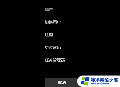 win11电脑左下角图标不折叠 Win11右下角图标折叠不见了怎么恢复