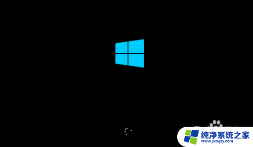 盗版win10装正版win10