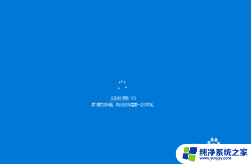 盗版win10装正版win10