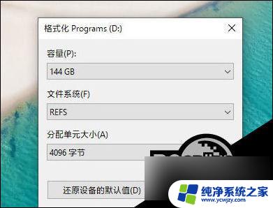 win10工作站如何调试web