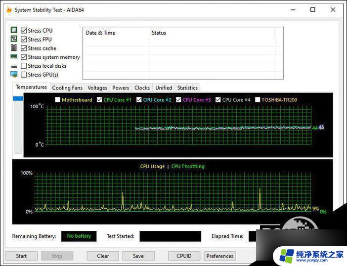 win10工作站如何调试web