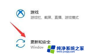 win11已经推送了吗