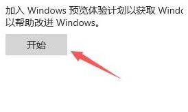 win11已经推送了吗