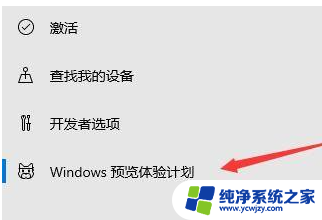 win11已经推送了吗