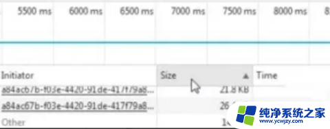 win10审查元素怎么变成中文