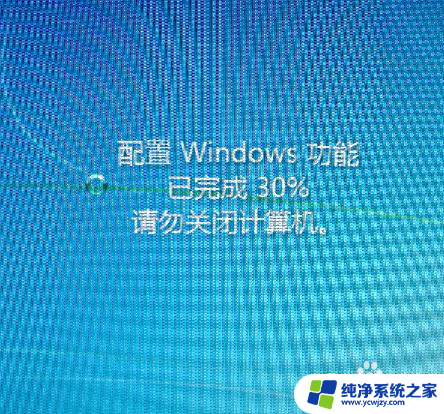 ie8浏览器win7可以装吗