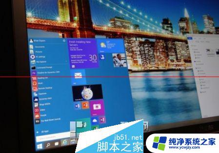 win10 安装卸载程序被劫持