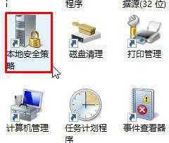 win10笔记本玩英雄联盟每次进游戏读取时总是很慢