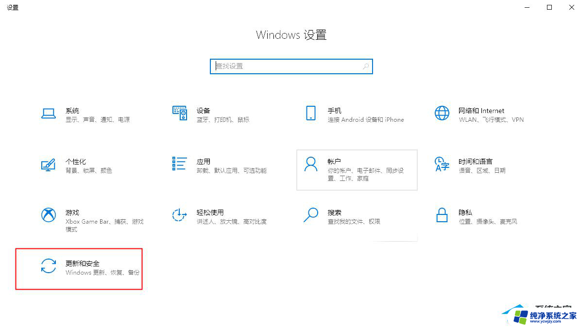 win11升级有必要吗