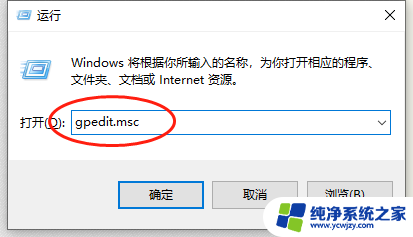 win10鼠标左键无法拖动文件