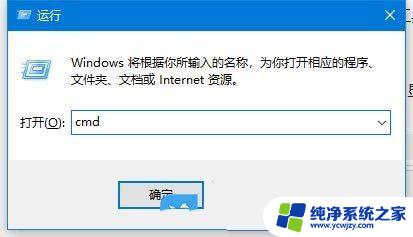 win10磁盘恢复