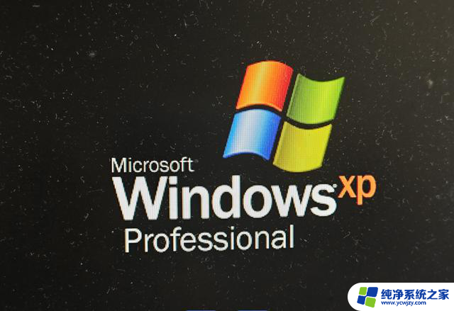 Windows XP和Windows 7：经典版本为何仍受网友喜爱？