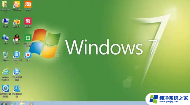 Windows XP和Windows 7：经典版本为何仍受网友喜爱？