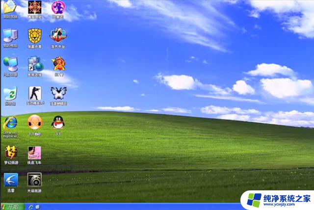 Windows XP和Windows 7：经典版本为何仍受网友喜爱？