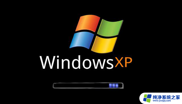 Windows XP和Windows 7：经典版本为何仍受网友喜爱？