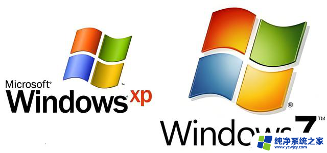 Windows XP和Windows 7：经典版本为何仍受网友喜爱？