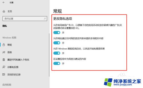 电脑后台进程太多怎么关闭？教你快速关闭多余进程！