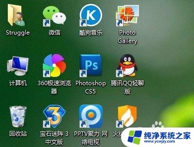 win系统鼠标滑轮是哪个键 Windows系统鼠标滚轮的实用技巧