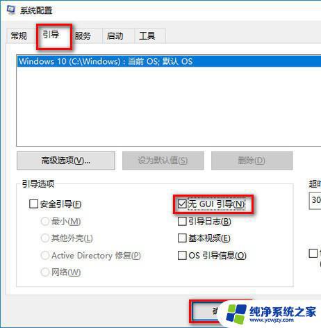 Windows10越来越卡怎么办？教你有效解决卡顿问题！