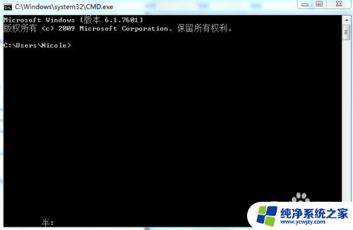 windows怎么查ip windows怎么查看自己的IP地址