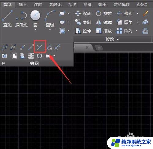 CAD画点的快捷键：如何更快速地绘制图形？