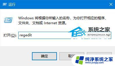 Win10精简版为何没有安全中心？解析原因并提供解决方法！