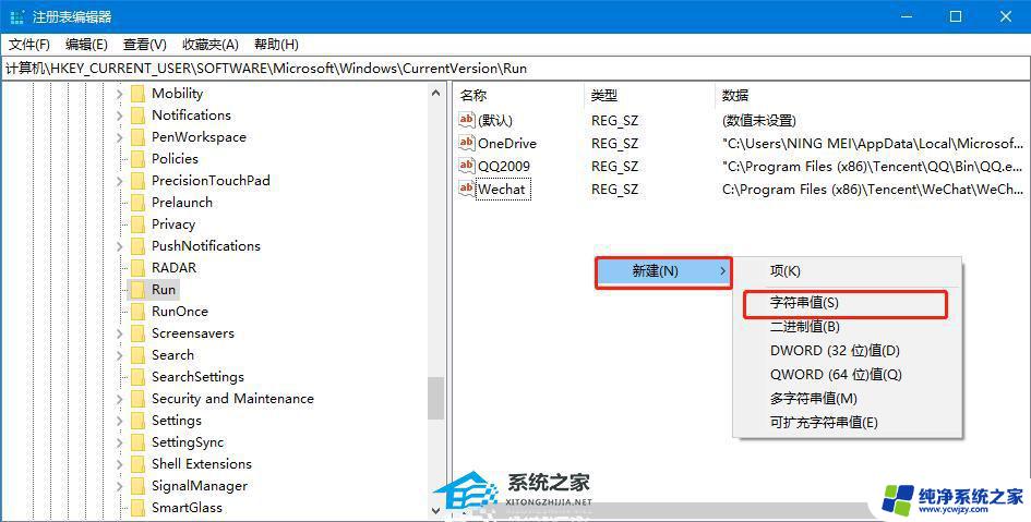 Win10精简版为何没有安全中心？解析原因并提供解决方法！