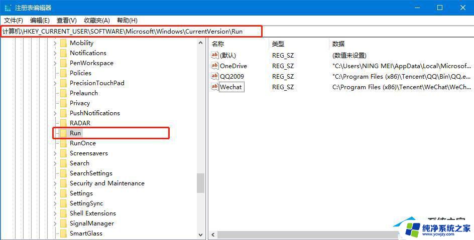 Win10精简版为何没有安全中心？解析原因并提供解决方法！