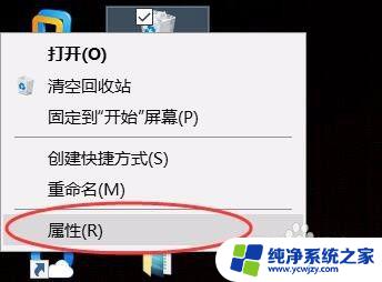 Win10删除不用确认：快速轻松删除不需要的文件，省去繁琐的确认步骤