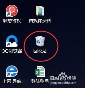 Win10删除不用确认：快速轻松删除不需要的文件，省去繁琐的确认步骤