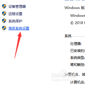 如何删除环境变量? win10系统环境变量删除步骤