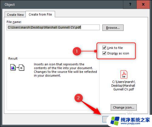 pdf文件怎么插入excel Excel中如何插入PDF文件